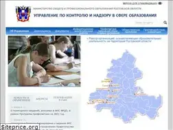 Sites similar to rostobrnadzor.ru