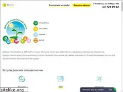 Sites similar to rostochek.info