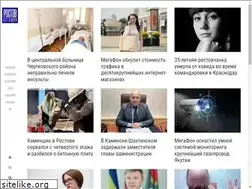 Sites similar to rostoday.com