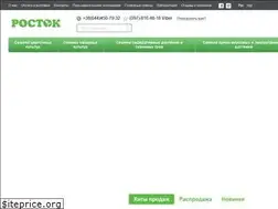 Sites similar to rostok.com.ua