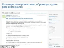 Sites similar to rostoteka.wordpress.com