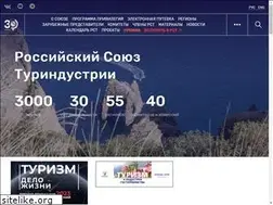 Sites similar to rostourunion.ru