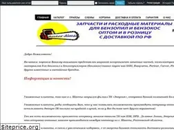 Sites similar to rostov-almaz.ru