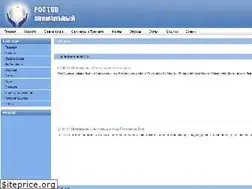 Sites similar to rostov-anomal.ru