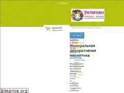 Sites similar to rostov-beauty.ru