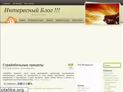 Sites similar to rostov-city.com