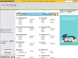 Sites similar to rostov-don.ru