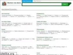 Sites similar to rostov-na-donu.org