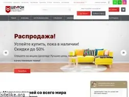 Sites similar to rostov-na-donu.shevron23.ru