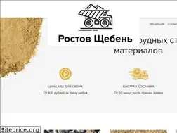 Sites similar to rostov-shebenka.ru