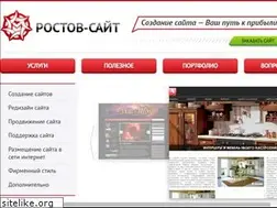 Sites similar to rostov-site.ru