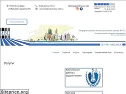 Sites similar to rostov-zkh.ru