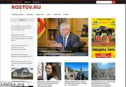 Sites similar to rostov.ru