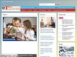 Sites similar to rostov161.net