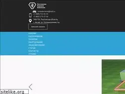 Sites similar to rostovburenie.ru