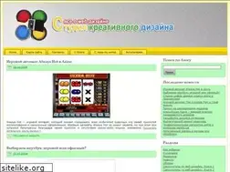 Sites similar to rostovdiz.com