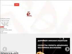 Sites similar to rostovfilarm.ru