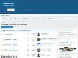 Sites similar to rostovfishing.ru