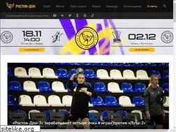 Sites similar to rostovhandball.com
