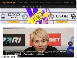 Sites similar to rostovhandball.ru