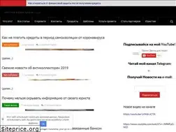 Sites similar to rostovjurist.ru