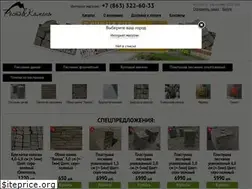 Sites similar to rostovkamen.ru