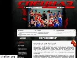 Sites similar to rostovkick.ru
