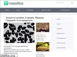 Sites similar to rostovkino.ru