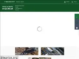 Sites similar to rostovknife.ru
