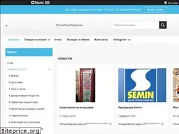 Sites similar to rostovkraska.ru