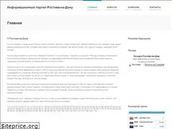 Sites similar to rostovnadonugid24.ru