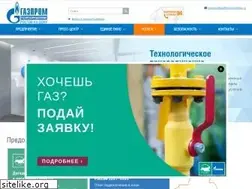 Sites similar to rostovoblgaz.ru