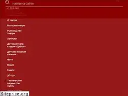 Sites similar to rostovopera.ru