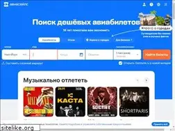 Sites similar to rostovotel.ru