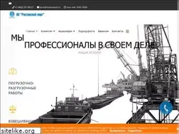 Sites similar to rostovport.ru