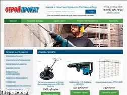 Sites similar to rostovrent.ru