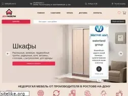 Sites similar to rostovskiy-dommebeli.ru