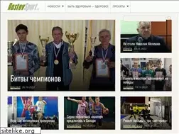 Sites similar to rostovsport.ru