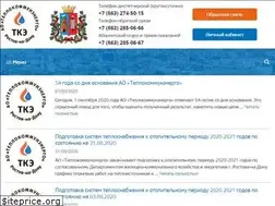 Sites similar to rostovteplo.ru