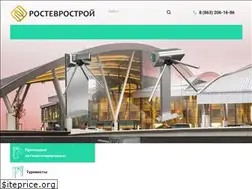 Sites similar to rostovturniket.ru