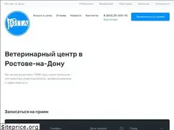 Sites similar to rostovvet.ru