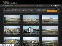 Sites similar to rostovwebcam.ru