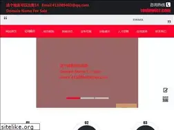 Sites similar to rostowicz.com