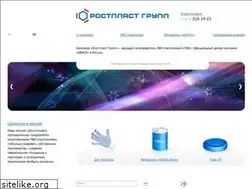 Sites similar to rostplast-nn.ru