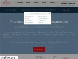 Sites similar to rostpozh.ru