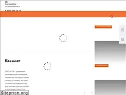 Sites similar to rostransavto.ru