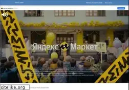 Sites similar to rostravel.ru