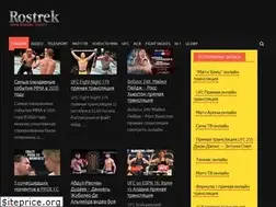 Sites similar to rostrek.com