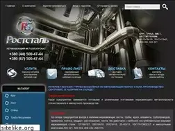 Sites similar to roststeel.com