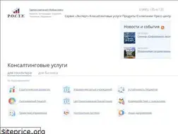 Sites similar to rostu-comp.ru